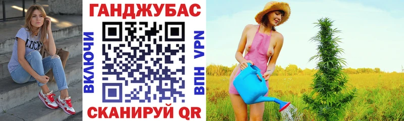 Купить Cocaine  Меф  Гашиш  Alpha-PVP  АМФ  МАРИХУАНА  Макушино