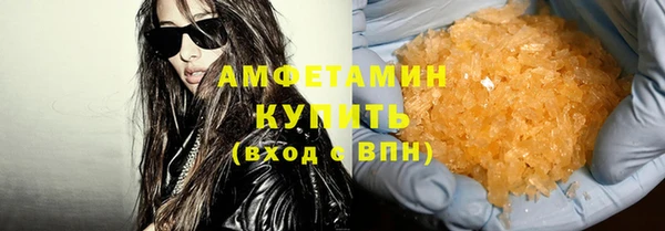 дмт Вяземский