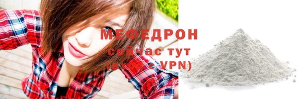 Альфа ПВП Вязники