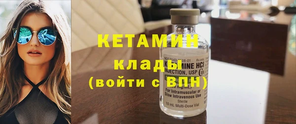 Альфа ПВП Вязники