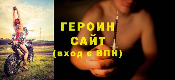 Альфа ПВП Вязники