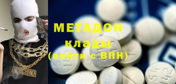 дмт Вяземский