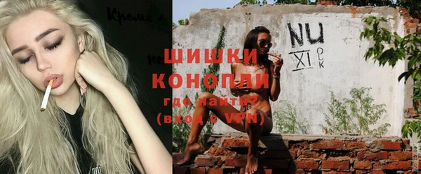 бошки Горно-Алтайск