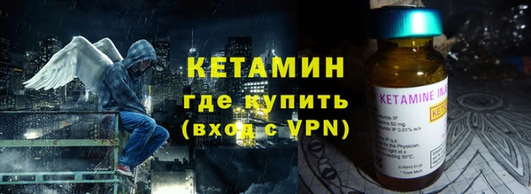 Альфа ПВП Вязники
