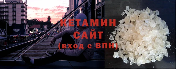 Альфа ПВП Вязники