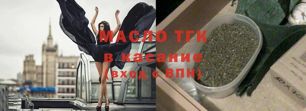 Альфа ПВП Вязники