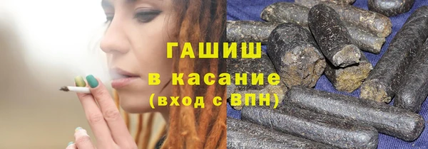 бошки Вязьма