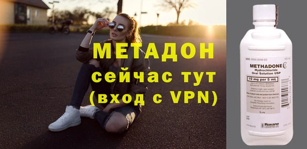 дмт Вяземский