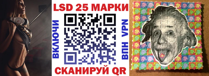 Купить где  Макушино  Наркотические марки 1,5мг 
